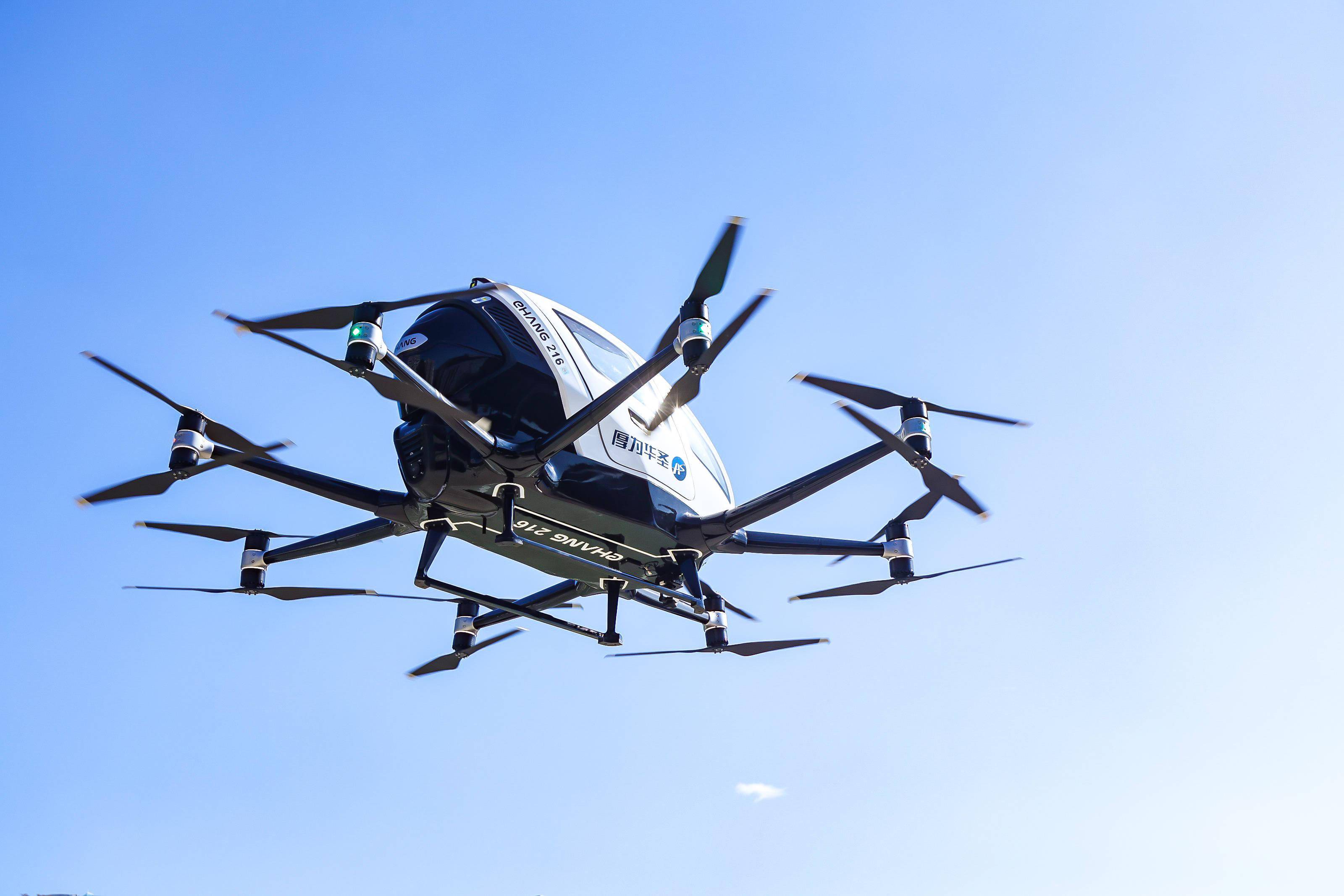 Drone advertising shooting service
