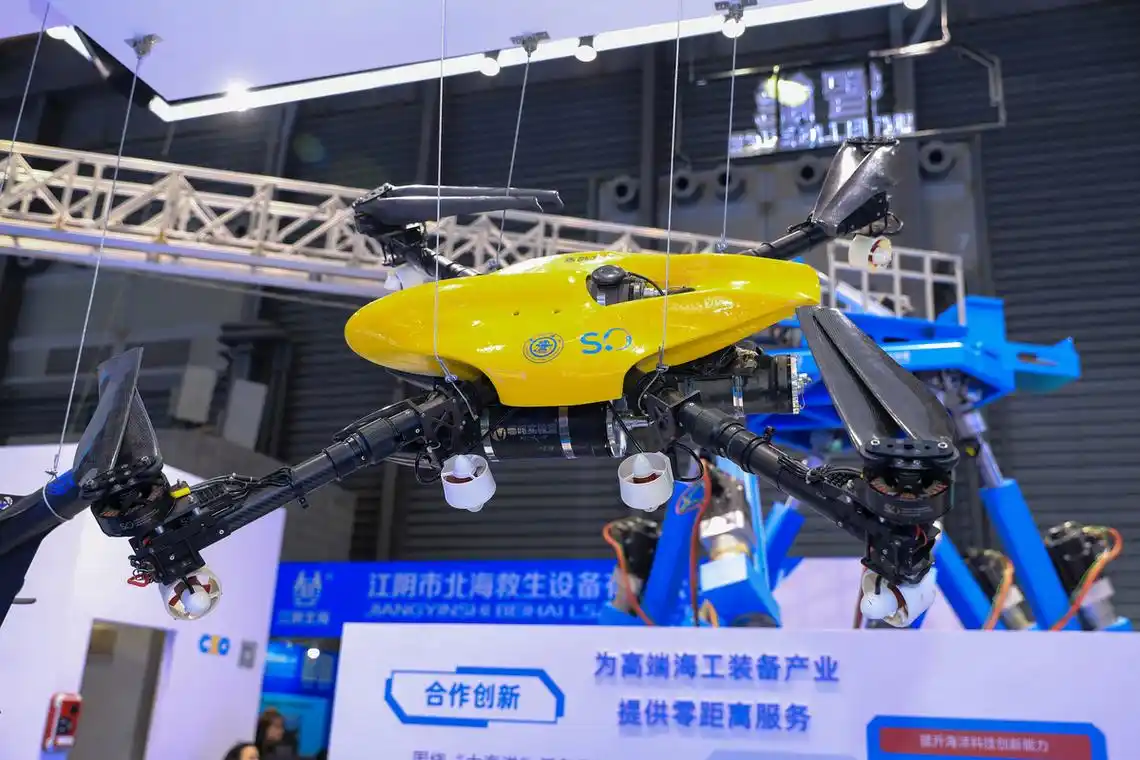 U.S. Archer Signs Deal with Serbia to Build National Air Taxi Network for the 2027 Belgrade World Expo 